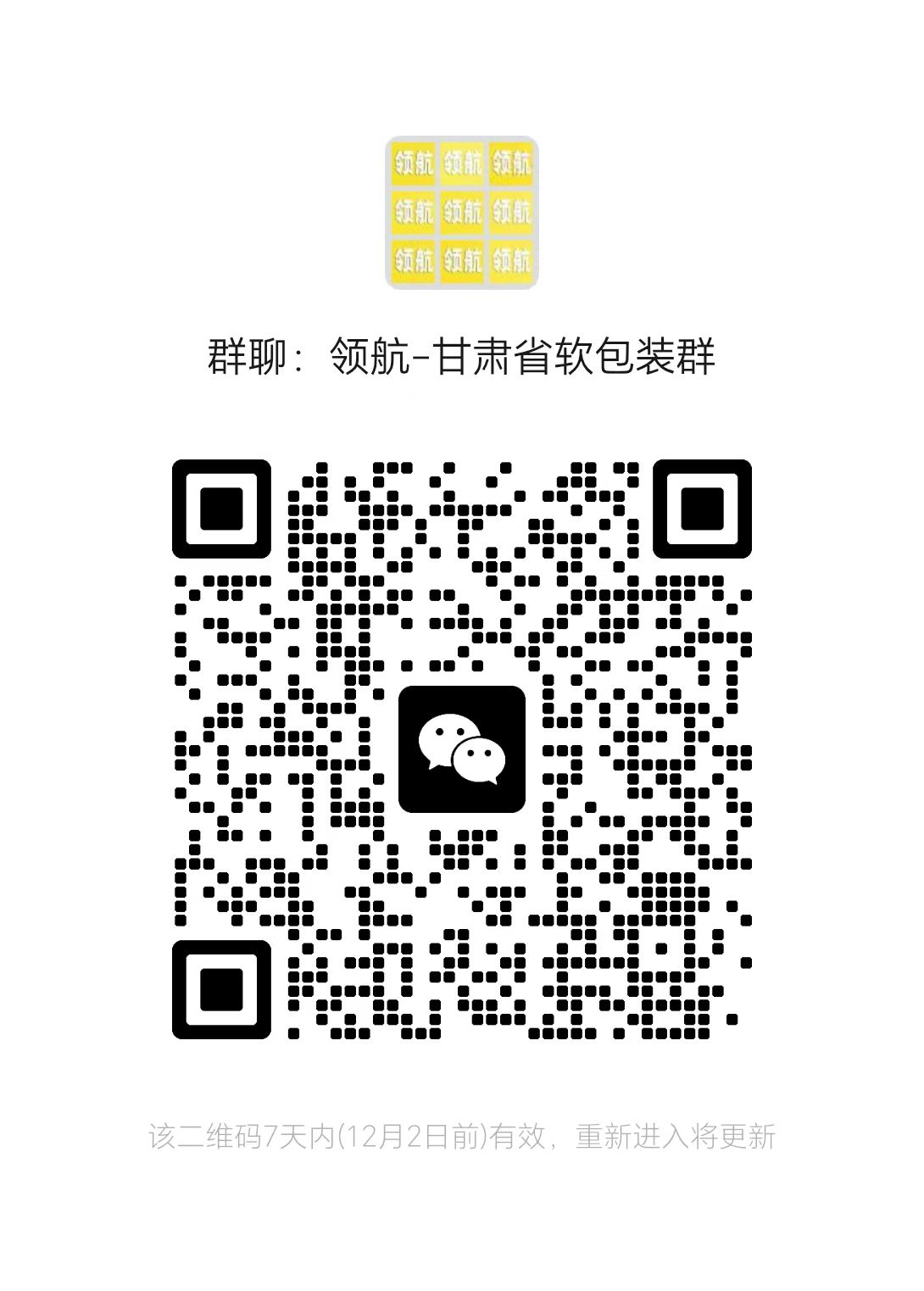 1764053168407196.jpg 108b8844944fddce8ddf3bf2df61078c.jpg